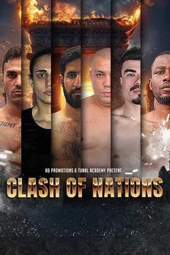 Clash of Nations: Islamabad Showdown on TrillerTV