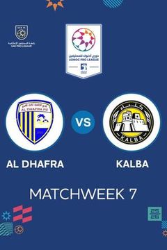 UAE Pro League 2025/26: Al Dhafra vs Kalba on TrillerTV
