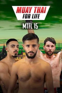 Muay Thai For Life # 15 on TrillerTV