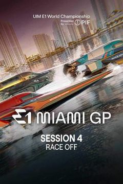 UIM E1 World Championship: Grand Prix of Miami 2025 - Session 4, Race Off on TrillerTV