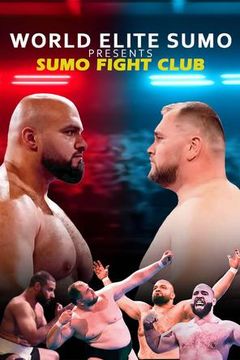 Sumo Fight Club 2025, New Jersey on TrillerTV