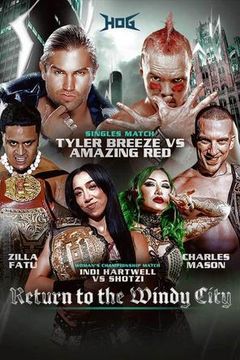 House of Glory: Return to the Windy City 2025 on TrillerTV