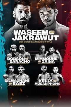 IBC II - Fight For Glory: Muhammad Waseem vs Jakrawut Majungoe on TrillerTV