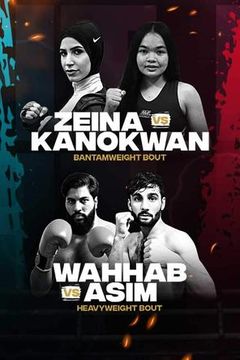 IBC II - Fight For Glory: Zeina Nassar vs Kanokwan Wirunpat on TrillerTV