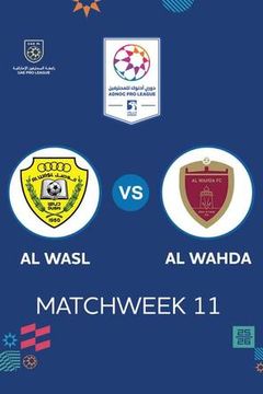 UAE Pro League 2025/26: Al Wasl vs Al Wahda on TrillerTV