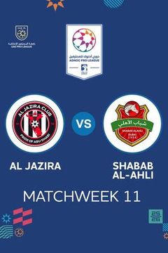 UAE Pro League 2025/26: Al Jazira vs Shabab Al-Ahli on TrillerTV