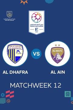 UAE Pro League 2025/26: Al Dhafra vs Al Ain on TrillerTV