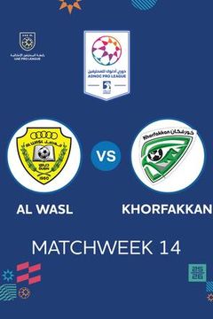 UAE Pro League 2025/26: Al Wasl vs Khorfakkan on TrillerTV