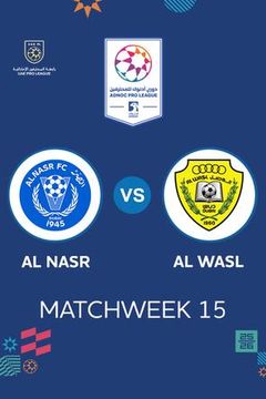UAE Pro League 2025/26: Al Nasr vs Al Wasl on TrillerTV