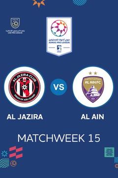 UAE Pro League 2025/26: Al Jazira vs Al Ain on TrillerTV