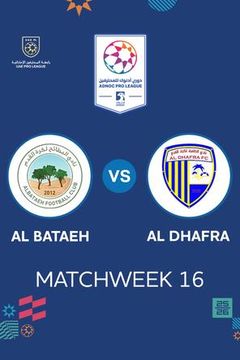 UAE Pro League 2025/26: Al Bataeh vs Al Dhafra on TrillerTV