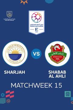UAE Pro League 2025/26: Sharjah vs Shabab Al Ahli on TrillerTV