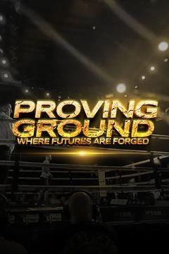 Proving Ground: Senan Kelly vs Emiliano Leonel Araujo on TrillerTV