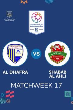 UAE Pro League 2025/26: Al Dhafra vs Shabab Al Ahli on TrillerTV