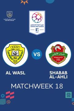 UAE Pro League 2025/26: Al Wasl vs Shabab Al-Ahli on TrillerTV