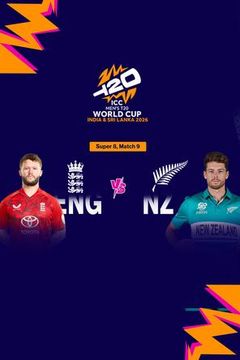 ICC Men's Т20 World Cup 2026, Super 8: England vs New Zealand on TrillerTV