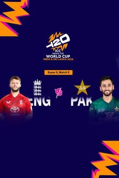 ICC Men's Т20 World Cup 2026, Super 8: England vs Pakistan on TrillerTV