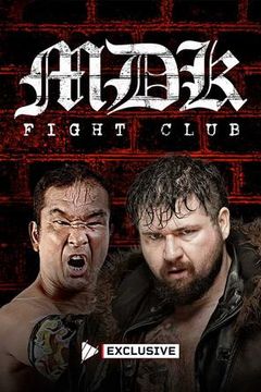 MDK Fight Club 2026 on TrillerTV
