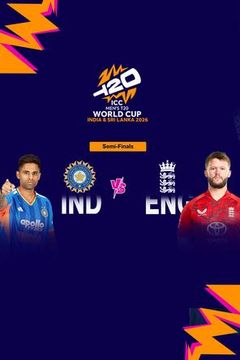 ICC Men's Т20 World Cup 2026, Semi-Finals: India vs England on TrillerTV