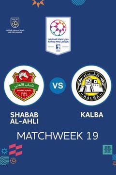 UAE Pro League 2025/26: Shabab Al-Ahli vs Kalba on TrillerTV