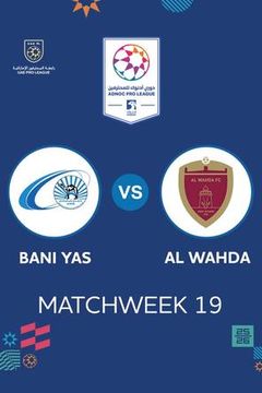 UAE Pro League 2025/26: Bani Yas vs Al Wahda on TrillerTV
