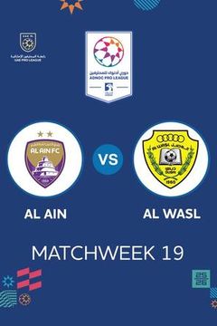 UAE Pro League 2025/26: Al Ain vs Al Wasl on TrillerTV