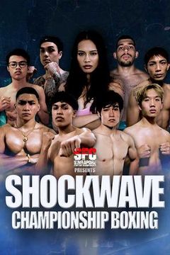 SFC: Shockwave Championship Boxing on TrillerTV