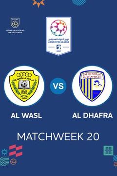 UAE Pro League 2025/26: Al Wasl vs Al Dhafra on TrillerTV