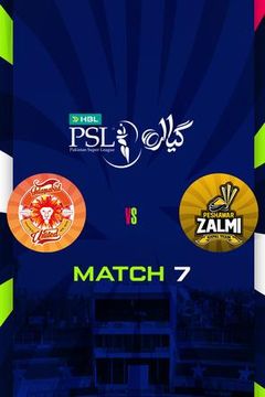 HBL Pakistan Super League 2026, Match 7: Islamabad United vs Peshawar Zalmi on TrillerTV