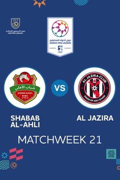 UAE Pro League 2025/26: Shabab Al-Ahli vs Al Jazira on TrillerTV