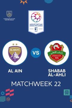 UAE Pro League 2025/26: Al Ain vs Shabab Al-Ahli on TrillerTV