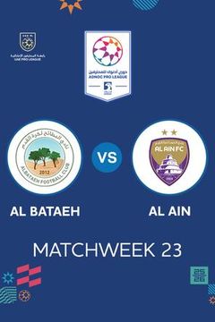 UAE Pro League 2025/26: Al Bataeh vs Al Ain on TrillerTV
