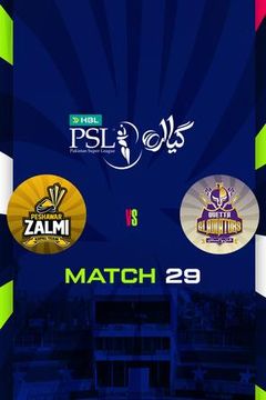 HBL Pakistan Super League 2026, Match 29: Peshawar Zalmi vs Quetta Gladiators on TrillerTV