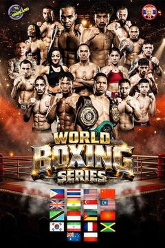 World Boxing Series 2026, April 25th on TrillerTV