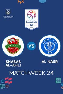 UAE Pro League 2025/26: Shabab Al-Ahli vs Al Nasr on TrillerTV