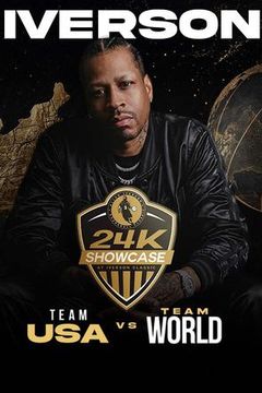 24K Showcase x Iverson Games 2026 on TrillerTV