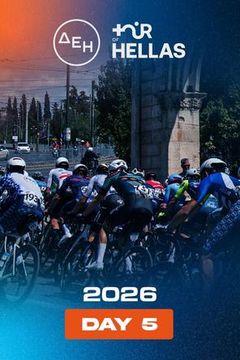 The "ΔΕΗ Tour of Hellas 2026" Day 5 on TrillerTV