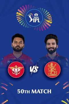 TATA IPL 2026, Match 50: Lucknow Super Giants vs Royal Challengers Bengaluru on TrillerTV