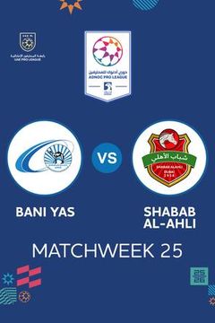 UAE Pro League 2025/26: Bani Yas vs Shabab Al-Ahli on TrillerTV