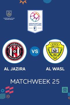 UAE Pro League 2025/26: Al Jazira vs Al Wasl on TrillerTV