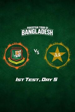 Pakistan tour of Bangladesh 2026, 1st Test, Day 5 on TrillerTV