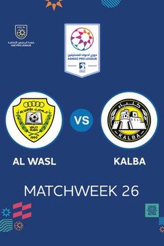 UAE Pro League 2025/26: Al Wasl vs Kalba on TrillerTV