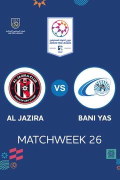 UAE Pro League 2025/26: Al Jazira vs Bani Yas on TrillerTV