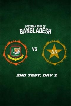 Pakistan tour of Bangladesh 2026, 2nd Test, Day 2 on TrillerTV