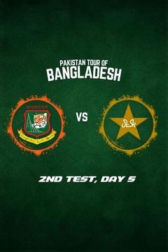 Pakistan tour of Bangladesh 2026, 2nd Test, Day 5 on TrillerTV