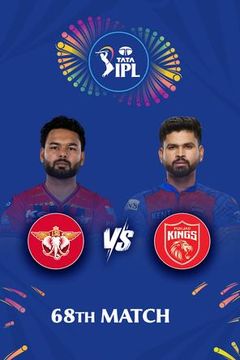 TATA IPL 2026, Match 68: Lucknow Super Giants vs Punjab Kings on TrillerTV