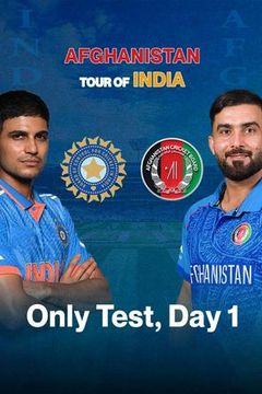 Afghanistan tour of India 2026, Only Test, Day 1 on TrillerTV