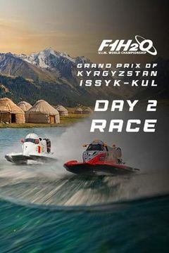 UIM F1H2O World Championship 2026: Grand Prix of Kyrgyzstan, Day 2 - Race on TrillerTV