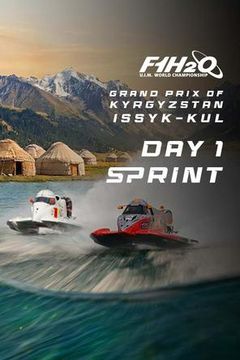 UIM F1H2O World Championship 2026: Grand Prix of Kyrgyzstan, Day 1 - Sprint Races on TrillerTV