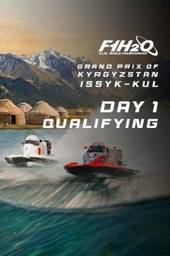 UIM F1H2O World Championship 2026: Grand Prix of Kyrgyzstan, Day 1 - Qualifying on TrillerTV